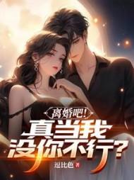 叶无锋