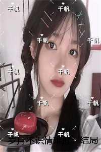 岁月不知年 什么意思