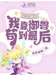 在哪个软件看