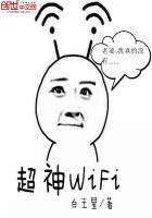 超神级天赋天罚之手全集