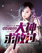 hold不住是啥意思