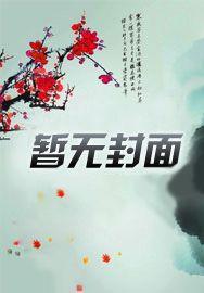三国之召唤梁山好汉百度百科