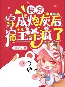 该灭渣满门了