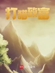 我想看陈孝