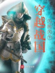韩非儿feier