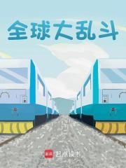 路明非nga