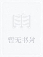 最强桃运傻医高强