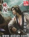 纯阳宫开放时间