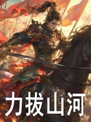 三国志董卓兀突骨华佗