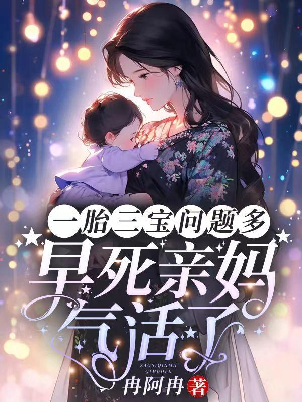 蒋浙