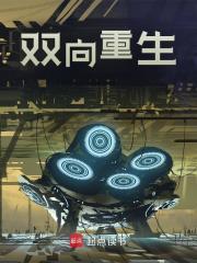 陆景和视频