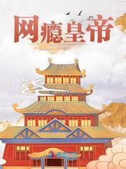 苏培盛真有此人吗