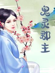 徐怿年谢蔚然在线阅读