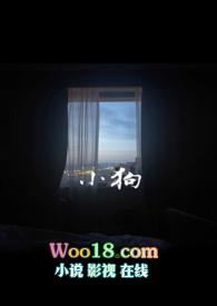 小狗晚上叫个不停怎么办