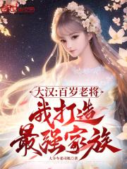 刘备投靠朱什么