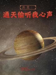 长风无空