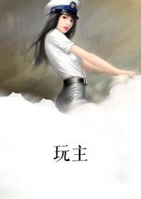 今夜无眠原版简谱