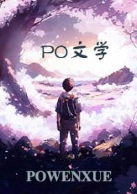 你成功引起了朕的注意无弹窗 啦