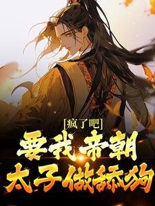 天弘越南市场VN30实时行情