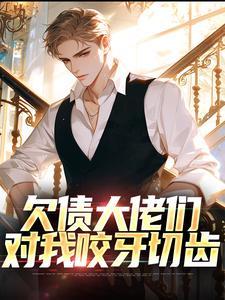 陈阳人民的名义