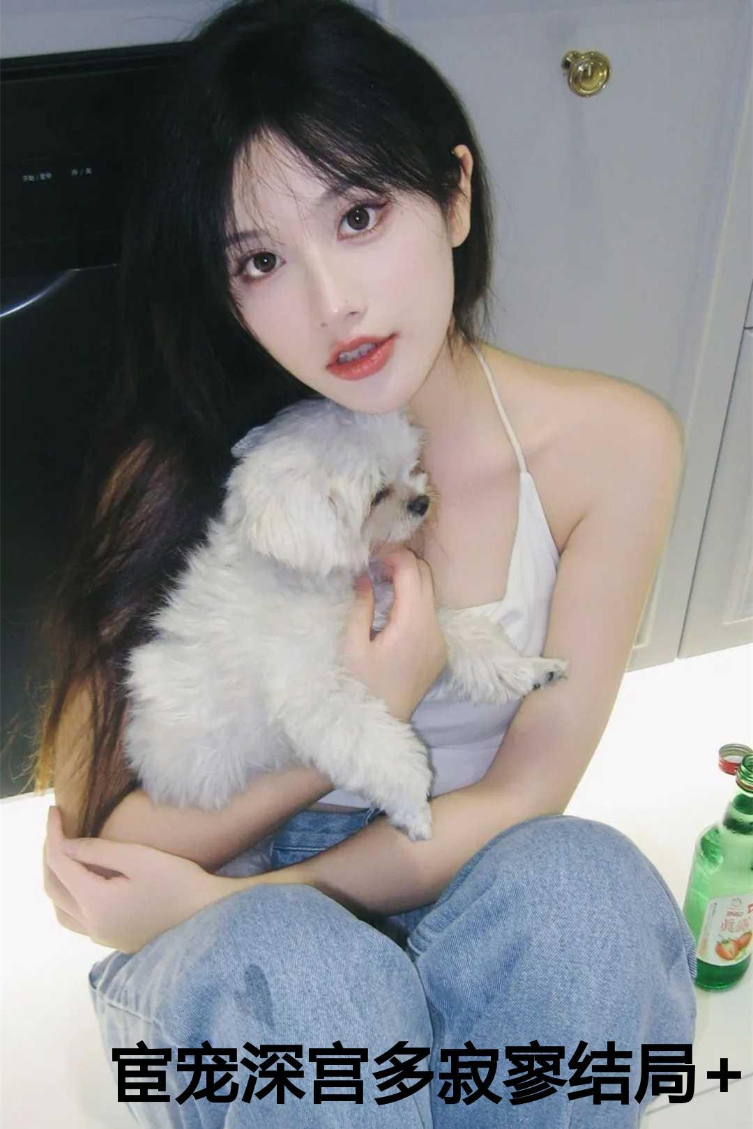 宦宠结局是什么