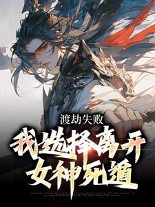 杨焱