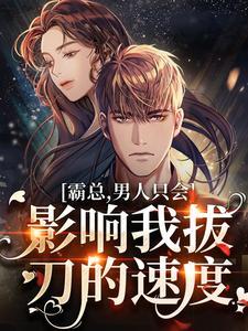 容嫣迟景渊短剧在线观看