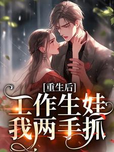 南宫洛儿