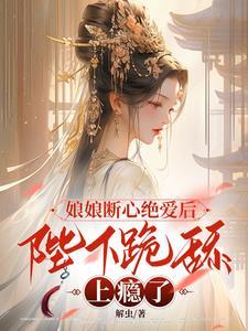 苏云宁萧明烨最新章节列表免费阅读