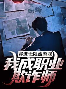 苏弈奇迹空间