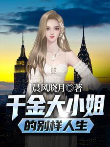 复旦大学陈浩然教授