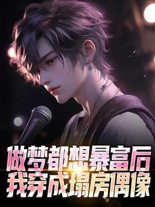 陆清风谢卿云免费阅读最新章节