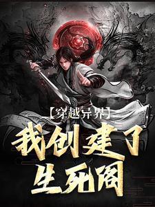 姜元汇率人民币多少
