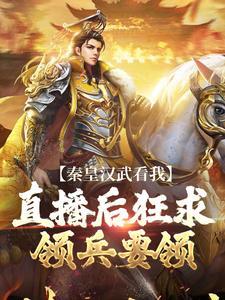 李玄都