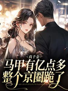 江祁黎菁