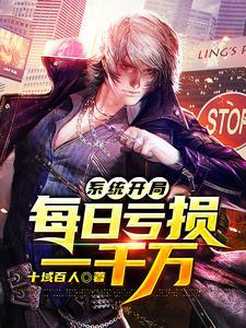 谢毅是什么意思