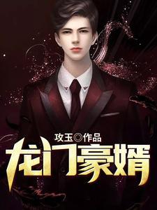 宁弈哪个主角