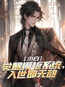 叶凡短剧免费观看全集高清