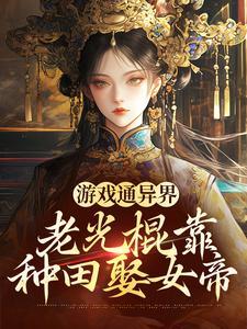 林毅恒 中国科大