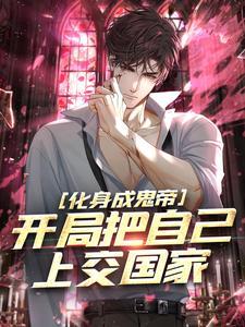 姜戈摩托车