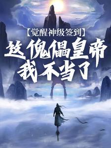秦朝首都是哪里