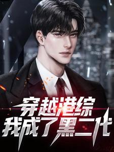李峰遂昌