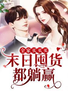 艾灸脚底有什么好处