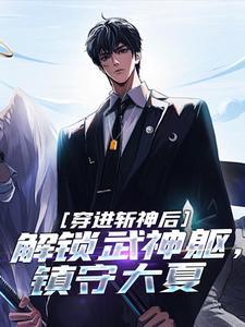 曹宇鹏