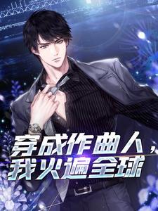 陈树东