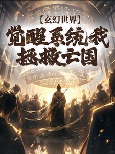 陆修远原型