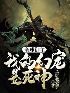 王炸炸