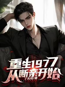 淮南东方医院邵佳佳