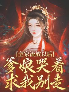谢瑜学历