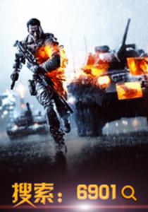 兵王传奇电视剧全集免费